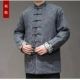 Tang phù hợp với nam giới trung niên và người cao tuổi áo khoác cotton áo khoác mùa thu và mùa đông cotton và vải lanh Trung Quốc retro Hanfu sinh nhật thường ngày của bố quần áo