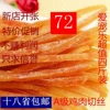 Товары от 卡柒豆宠物店