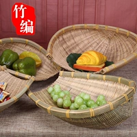 Бамбуковая пепка ручной работы, укладки бамбуковой корзины фермеров, бамбука, корзина для хранения, корзина для хранения фруктовая корзина фруктовая тарелка небольшая бамбуковая корзина рис сито