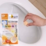 Nhật Bản nhập khẩu viên sủi bọt - Trang chủ nước tẩy nhà vệ sinh giá
