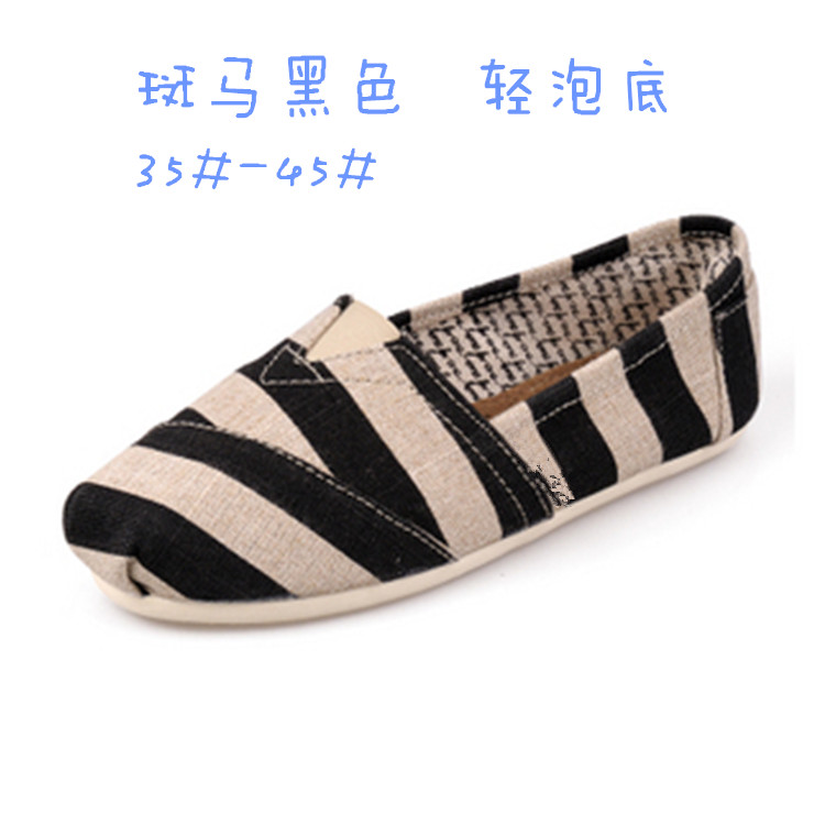 Zebra Blackforeign trade canvas shoe Women's Shoes TOPTOMS Kick on Solid color Sequins Flat shoes Lazy shoes Men's and women's money Casual shoes