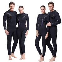 Одежда для дайвинга мужская 5 -миллиметровая мокрое дайвинг -дайвинг глубокий дайвинг 5 мм сгущенная одежда для серфинга, чтобы согреться