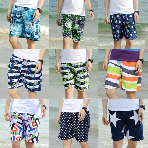 Летние пляжные быстросохнущие штаны, спортивные шорты, свободный крой, большой размер