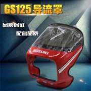 Phụ kiện xe máy GS125 hướng dẫn dao liệm che đầu đèn pha che phía trước che đèn pha che lệch