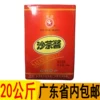 Товары от 老潮汕厨食优品店