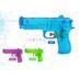 Trẻ em nhỏ súng nước nhỏ đồ chơi mùa hè bãi biển chơi nước tắm đồ chơi nước, đồ chơi súng nước 3-6 tuổi Súng đồ chơi trẻ em