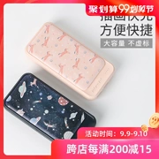 Treasure ao maoxin sạc kho báu 20000 mAh siêu mỏng nhỏ di động dung lượng lớn - Ngân hàng điện thoại di động