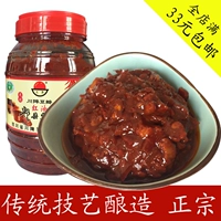 Sichuan Douban Sauce Sauce Sauce Authentic Red Oil Bottle House Hotels 1005 г версии соуса соуса