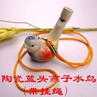 Керамическая голубая голова глотка Waterbird (с веревкой)