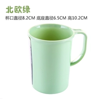 Северный зеленый