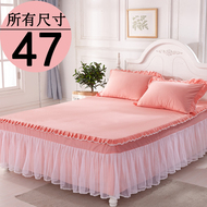 (Gusu Trang chủ Dệt may) Bed Cover Ba mảnh giường váy đơn mảnh Bìa Non-slip lá sen ren công chúa