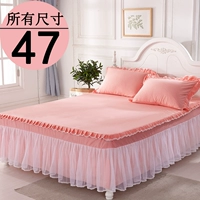 (Gusu Trang chủ Dệt may) Bed Cover Ba mảnh giường váy đơn mảnh Bìa Non-slip lá sen ren công chúa ga giường viền ren