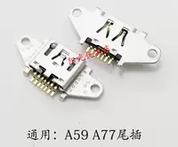 Вставка хвоста Oppo A59