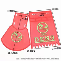 Red Horse Pi (отправьте винтовую пружину)