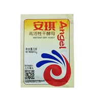 [5g*30包]