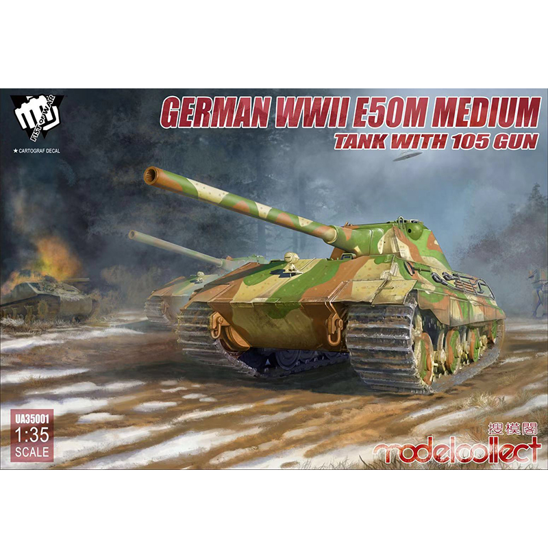 Ua35001 техника и вооружение german medium tank e 50 panther ii 1 35