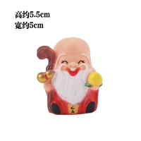 Серебряный