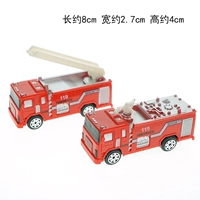 Маленькая пожарная машина 2 загружена