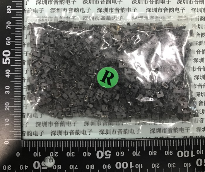 elementor polylang header Dây nhảy nắp ngắn mạch jumper 2.0 Khoảng cách 2.0MM đầu nối nắp jumper 1000 1 gói = 23 php redirect 302 head header