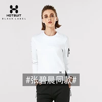 HOTSUIT vòng cổ thời trang thể thao hàng đầu ladies 2018 new casual dài tay áo len thể thao của phụ nữ áo thun hoodie đen