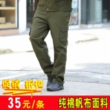 Осенние износостойкие хлопковые рабочие штаны для работы