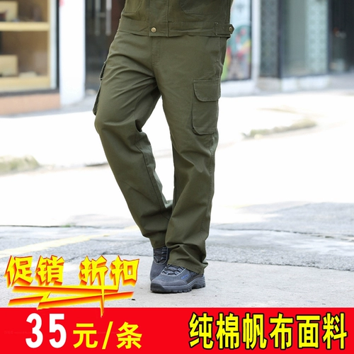 Осенние износостойкие хлопковые рабочие штаны для работы