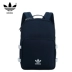 Ba lô chính hãng Adidas clover ba lô thời trang nam và nữ xu hướng ba lô thể thao D98917 98918 balo degrey Ba lô