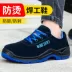 giày jogger bảo hộ Giày bảo hộ lao động giày bảo hộ lao động chuyên dụng nam bằng thép tấm Mũi thép chống va đập khử mùi chống đâm thủng chống mài mòn thợ hàn giày bảo hộ thể thao nam ủng lao động 