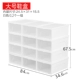 Большая [12 установка]