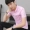 Mùa hè người đàn ông mới của triều ngắn tay áo thời trang Slim Hàn Quốc phiên bản của áo sơ mi thanh niên thời trang giản dị nửa tay áo sơ mi áo sơ mi thời trang