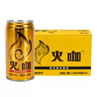 Китай ресурсы Yibao Kirin Fire Coffee Straight Fire, напитки для кофе, банки, банки, сомайн латте 180 мл*24 целая коробка