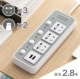 USB четырех -переключателя длиной 2,8 метра