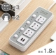 USB -четыре раза длиной 1,8 метра