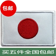 Nhật bản huy hiệu lá cờ huy hiệu nhãn dán huy hiệu thêu Velcro may túi huy hiệu chương dán có thể được tùy chỉnh