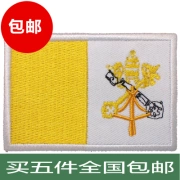 Vatican cờ epaulettes phù hiệu phù hiệu thêu Velcro trang phục phù hiệu huy hiệu có thể được tùy chỉnh