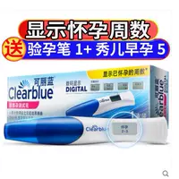 ClearBlue Cauli Blue Electronics Беременность Тест на беременность