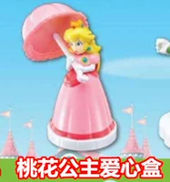 Princess Peach Blossom Love Box