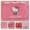 Phim hoạt hình cấp một thẻ bài mạt chược hellokitty Hello Kitty home xoa mạt chược số 42 số 44 Kèn Trumpet số 34 bộ cờ vua mini