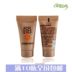 10 túi của Maybelline khổng lồ ẩm kem mới 5 ml kem che khuyết điểm cách ly BB cream mẫu mẫu Kem BB