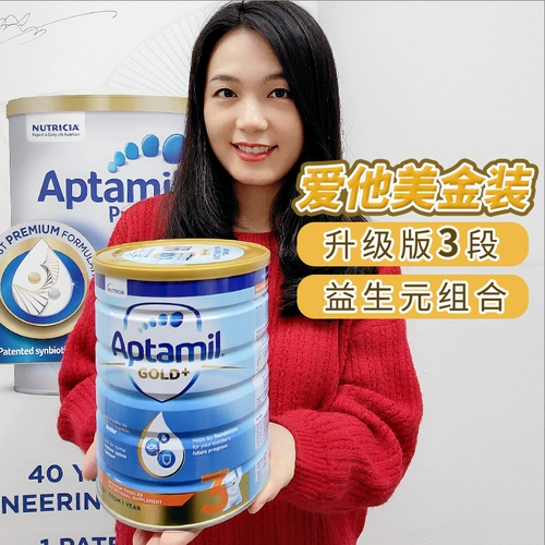 Его преступники красоты, загар ??