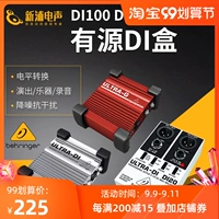 Belling 14 -Hyear -Sold Shop Five Colors Behringer DI100 DI20 GI100 Логистический DI Box Musical Instrument Direct Impedance Converter