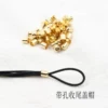 Товары от 一等优品