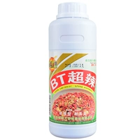 Для коммерческого использования, 500 мл