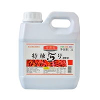 Для коммерческого использования, концентрированный, 1000 мл