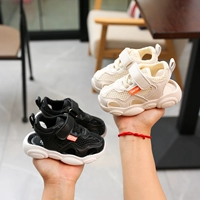 Детская сумка для обуви подходит для мужчин и женщин для девочек, детские сандалии, дышащая обувь для раннего возраста, 0-1-3 лет, с медвежатами, мягкая подошва