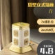 612 с USB без света#2 -й этаж 4,5 метра