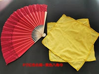 Классический матч (красный вентилятор+желтый цветок суда)