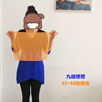 35*48 апельсин