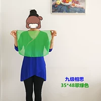 35*48 Изумрудный зеленый