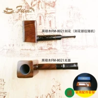 Темно -коричневая поверхность 8021 световой